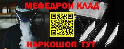 винт Бузулук