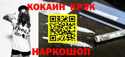 СК Бугуруслан