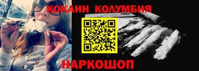 СК Бугуруслан