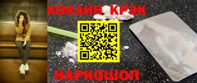 винт Бузулук