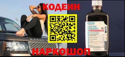 винт Бузулук