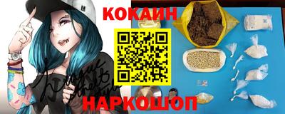 СК Бугуруслан