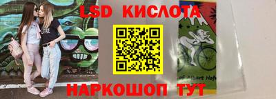 СК Бугуруслан