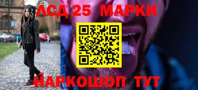 Альфа ПВП Будённовск