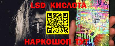 винт Бузулук