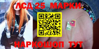 винт Бузулук