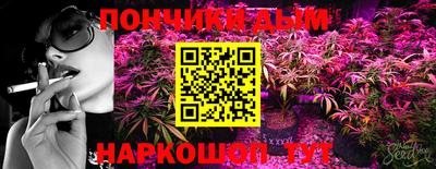 СК Бугуруслан