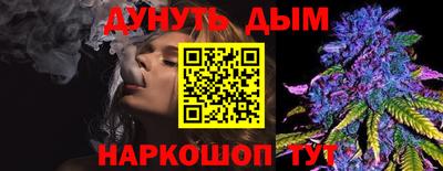 винт Бузулук