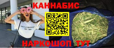 Альфа ПВП Будённовск