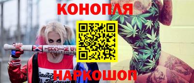СК Бугуруслан