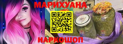 Альфа ПВП Будённовск