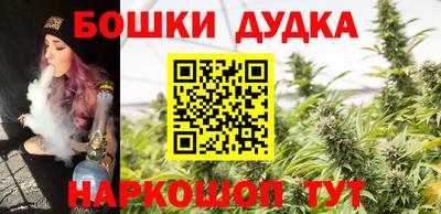 винт Бузулук