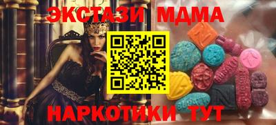 СК Бугуруслан