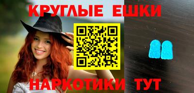 Альфа ПВП Будённовск