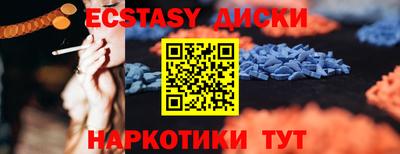 СК Бугуруслан