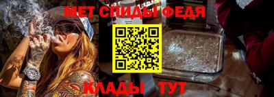 СК Бугуруслан