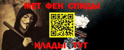 СК Бугуруслан