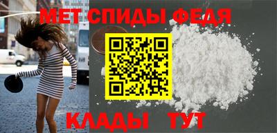 Альфа ПВП Будённовск