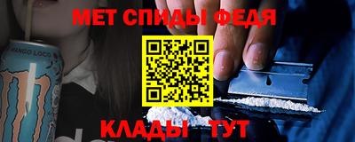 винт Бузулук