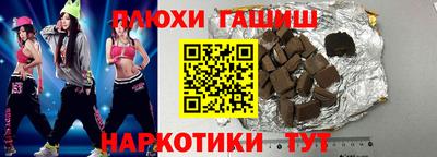 СК Бугуруслан