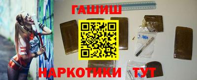 винт Бузулук
