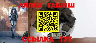 СК Бугуруслан