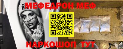 винт Бузулук