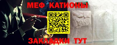 винт Бузулук