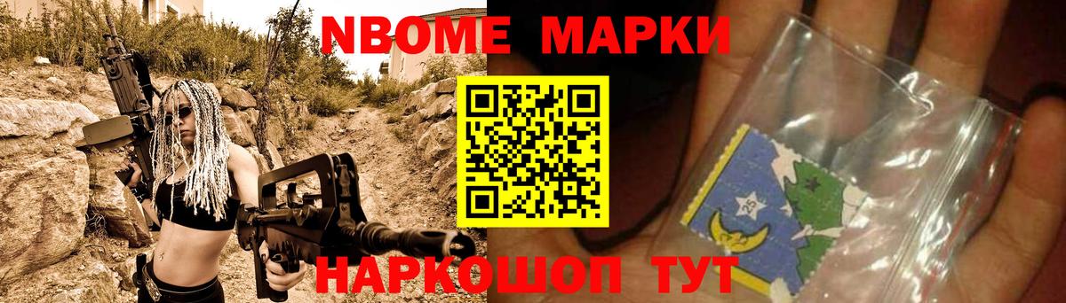 Томск  Лсд 25 экстази кислота  ЛСД экстази  Вход с VPN  LSD-25 экстази кислота 